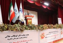 گزارش تصویری مراسم افتتاحيه نمايشگاه كار استان سمنان